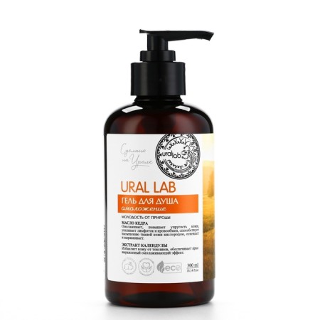 Shower gel with cedar oil and calendula extract, 300 ml, Eco Lab by Ural Lab-9