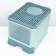 Closed toilet 50 x 40 x 40 cm with a retractable pallet, green