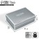 Gift folding box, packaging, "Present", 21 x 15 x 7 cm