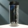 The thermost man is plastic with the insert “Strong in spirit. Lion ", 350 ml