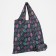 Household bag without fastener, gray/multi -colored color