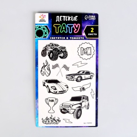 Set "Children's Tattoos", glow in the dark, 2 sheets-1
