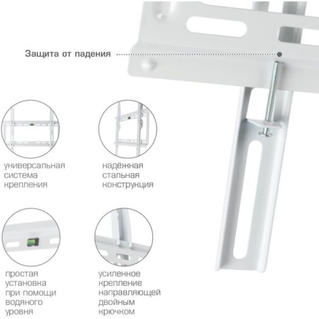 Kromax IDEAL-3 TV 22 "-65" Max.50kg, wall-mounted TV-1