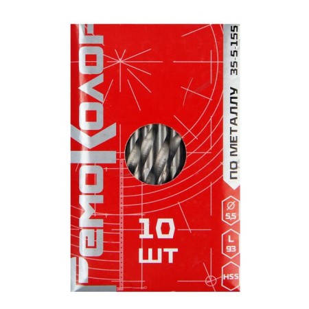 Metal drill Hobbi/Remocolor HSS 5.5 mm-1