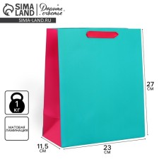 Two-color gift package, packaging, “pink-blue”, ml 23 x 27 x 11.5 cm