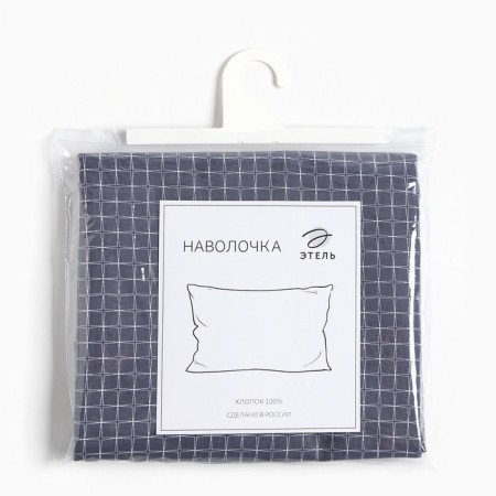 Pillowcase Ethel "Loft" 50x70 ± 3 cm, calico 125 g/m²-6