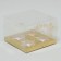 Box for the captake “Believe in Dream”, gold, 16 x 16 x 11.5 cm, New Year