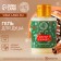 Shower gel, 100 ml, aroma of cinnamon rolls, Ural Lab