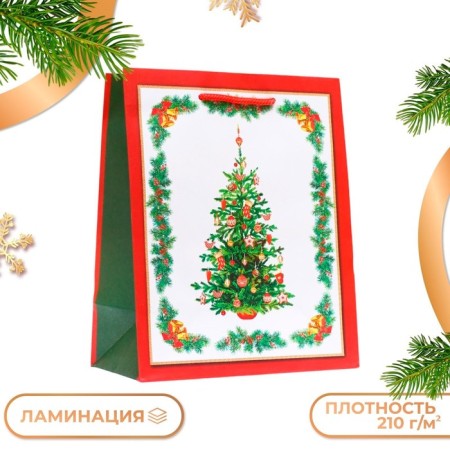 Gift package "Colorful Christmas tree", 18 x 22.3 x 10 cm