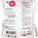Free universal children's “Umka” powder, 0+ 4 kg