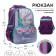 School backpack, 37 x 26 x 13 cm, ergonomic back, calligrata ORT "Unicorn