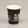 Paper Skyscrabs glass 250 ml, diameter 80 mm