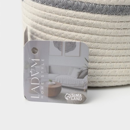 Basket for storage ladled handmade LadoM "Dorian", cotton, 18 × 18 × 15 cm, white-gray color-4