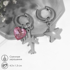 Earrings with the removable element 