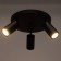 Lamp 1577/3bk GU10 35W black