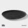 Porcelain plate Magistro line, d = 20.5 cm, black color