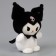 Soft toy "Sweet Penant", mix