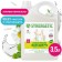 Synergetic liquid soap "Melissa and chamomile", 3.5 liters