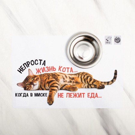 Rug for a bowl “Not a simple cat’s life”, 43x28 ​​cm-2