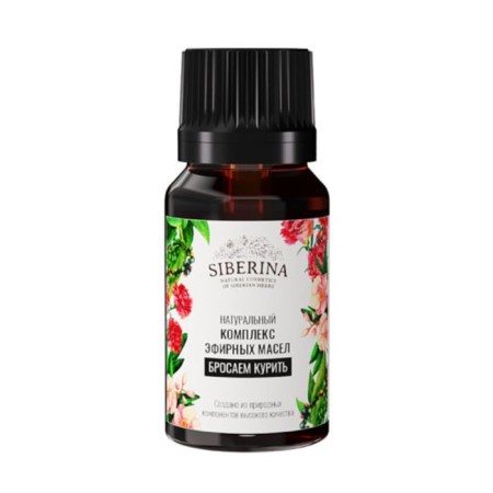A complex of essential oils "SHOULD SUCH", 10 ml-1