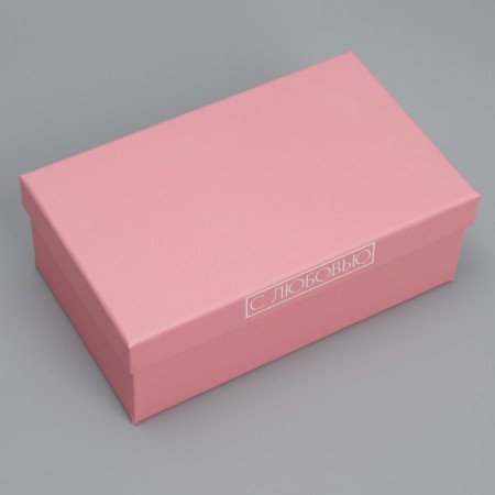 A set of boxes 15 in 1, gift packaging, “tenderness”, 12 x 6.8 x 4 cm - 46.6 x 30.2 x 17.5 cm-15