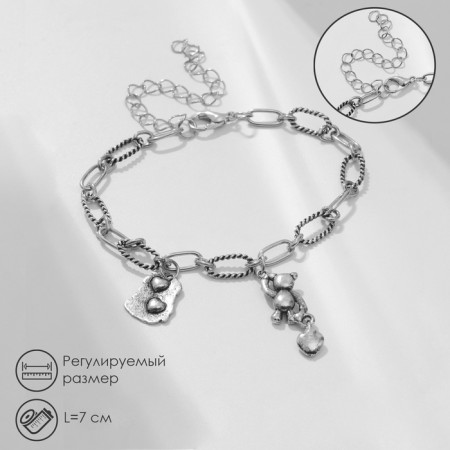 Bracelet Metal "suspensions" Bear, color silver, 7 cm