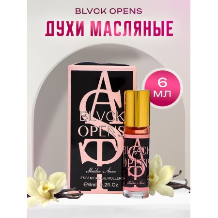 Explosions Women's Oil Blvck Opens, 6 ml