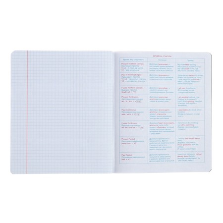 Notebook Subject "World of the Future", 48 sheets in a cage, "English", coated cardboard, metallized paint, an offset block-5