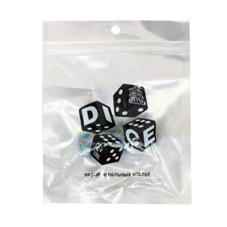 Astrological cubes for fortune telling "Time of the game", 3 pcs, blue-1