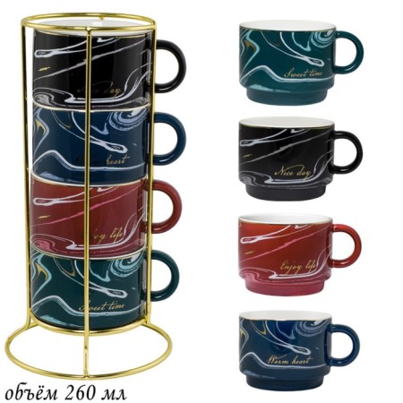 Set of mugs on the Lenardi stand, 260 ml, 4 items