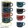 Set of mugs on the Lenardi stand, 260 ml, 4 items