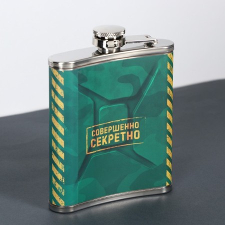 Flood "Military", 210 ml-1