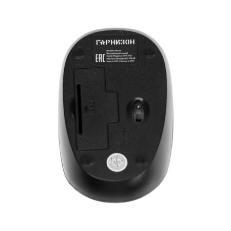 GMW-440-3 garrison mouse, wireless, optical, 1600 dpi, USB, pink-4