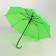 Umbrella Children's semi -automatic d = 86cm, green color