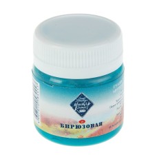 GUASH artistic in the bank 40 ml, ZHK 