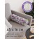 Pillow Roller "Flower art, decorative, size 16x45 cm