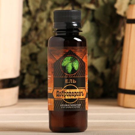 Gift set New Year hat "Healthy body" + flavor spruce-5
