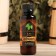 Gift set New Year hat "Healthy body" + flavor spruce