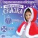 Carnival cape "New Year's fairy tale"