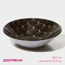 Glass Golden Field Salad Golden Field, 600ml, 18.5 × 5 cm