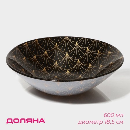 Glass Golden Field Salad Golden Field, 600ml, 18.5 × 5 cm