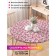 Tables on the table “Many butterflies”, round, oxford, elastic band, size 120x120 cm, diameter 75-100 cm