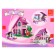 Designer "House", 576 details