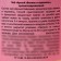 Black tea in a can-can “happiness in every moment”, taste: vanilla-karamel, 20 g.