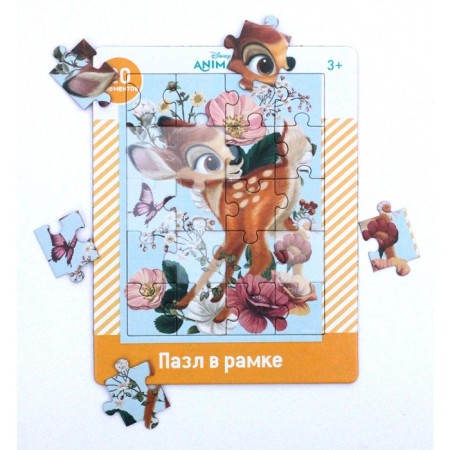 Puzzle in the frame "Bambi", 20 elements-1
