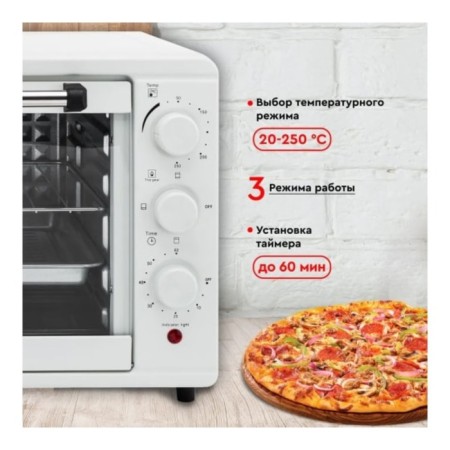 Mini-fucker Volzhanka PC-32B, 1500 W, 32 l, 20-250 ° C, timer, white-4