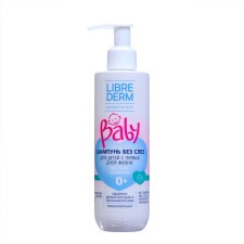 Shampoo without tears Librederm Baby for newborns, babies and children, 250 ml
