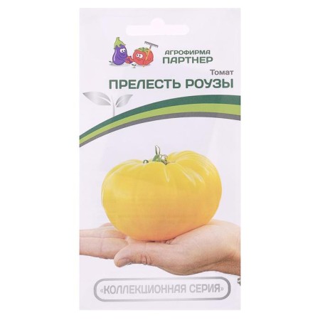 Semen Tomat "lovely Rose", 10 pcs