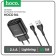 Nice charger Hoco N4, 2xUSB, 2.4 A, Lightning cable, 1 m, black