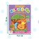 Stickers Teaching "Animals", 12 p.
